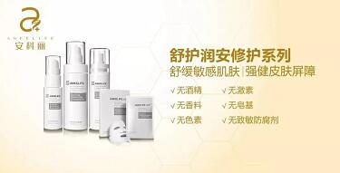 修復皮膚屏障,你做對了嗎? 修復皮膚屏障,你做對了嗎?