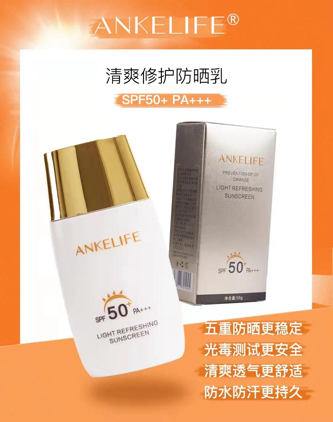 不再談“酸”色變！輕松Get刷酸正確姿勢！