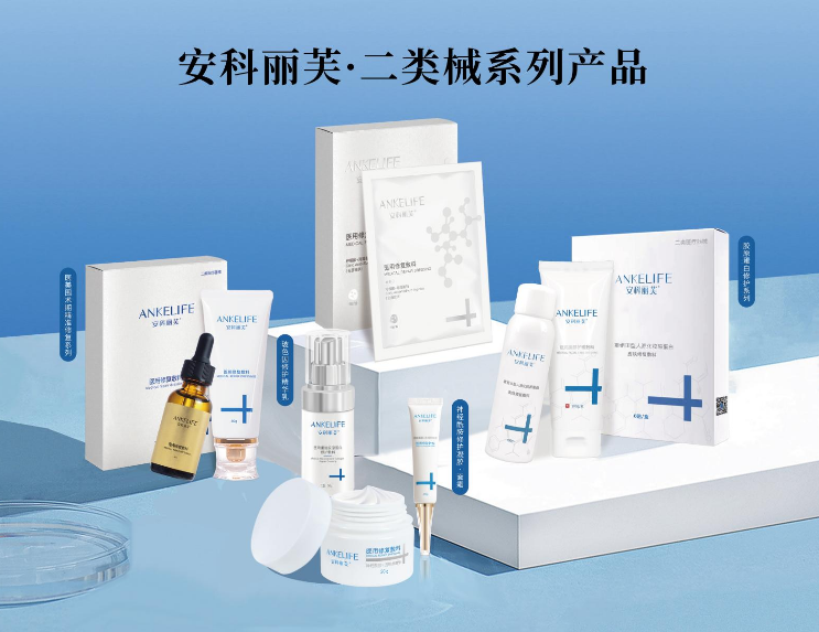 1766557365946795.png 圖片2.png