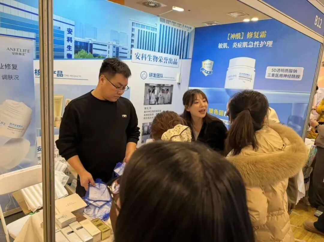 1766557377800483.png 圖片3.png