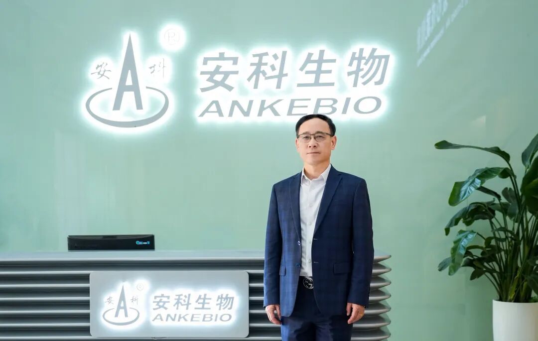 重磅！國際頂尖專家竇昌林博士加盟安科生物，出任首席執行官兼首席科學家